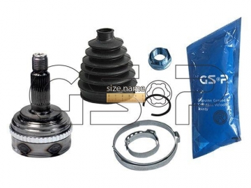 Outer CV Joint 823139 (GSP)