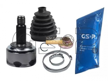 Outer CV Joint 823145 (GSP)