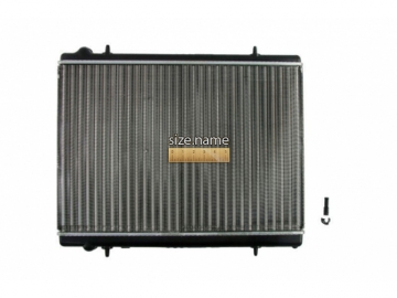 Радиатор двигателя D7C013TT (Thermotec)