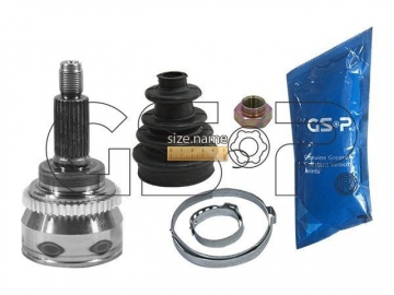 Outer CV Joint 844080 (GSP)