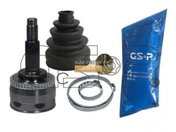 Outer CV Joint 841184 (GSP)