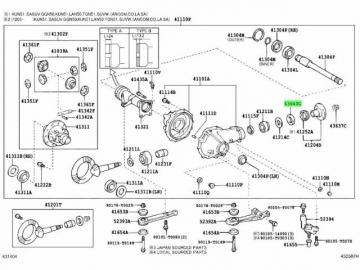 Oil Seal 90311-T0013 (TOYOTA)