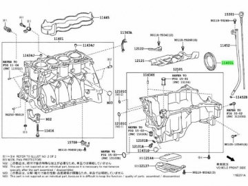 Oil Seal 90311-T0074 (TOYOTA)