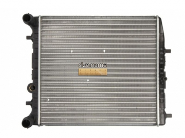 Радиатор двигателя 53021A (NRF)