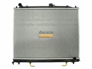 Радиатор двигателя D75012TT (Thermotec)