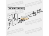 ASN-R51R4WD