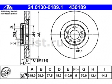 Brake Rotor 24.0130-0189.1 (ATE)