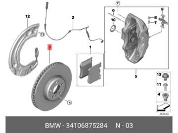 Brake Rotor 34 10 6 875 284 (BMW)