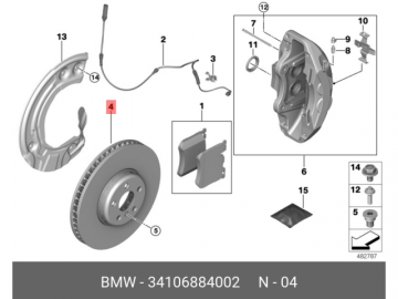 Brake Rotor 34 10 6 884 002 (BMW)