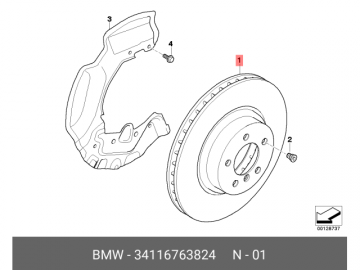 Brake Rotor 34 11 6 763 824 (BMW)