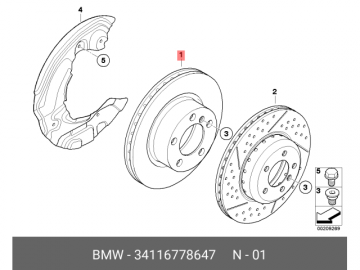 Brake Rotor 34 11 6 778 647 (BMW)