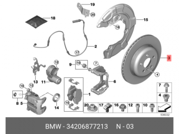Brake Rotor 34 20 6 877 213 (BMW)