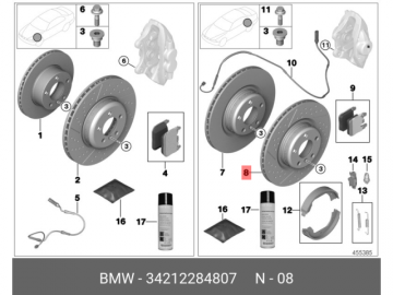 Brake Rotor 34 21 2 284 807 (BMW)