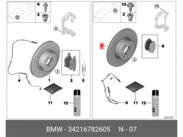Brake Rotor 34 21 6 782 605 (BMW)