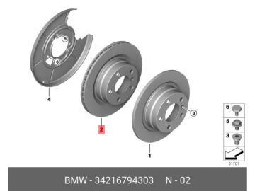 Brake Rotor 34 21 6 794 303 (BMW)