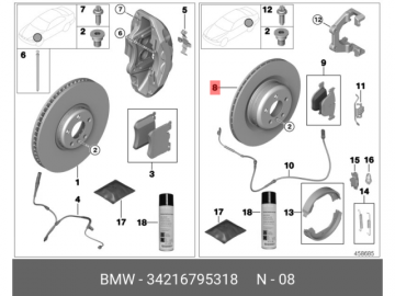 Brake Rotor 34 21 6 795 318 (BMW)