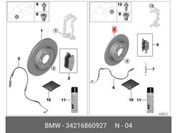 Brake Rotor 34 21 6 860 927 (BMW)