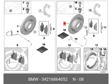 Brake Rotor 34 21 6 864 052 (BMW)