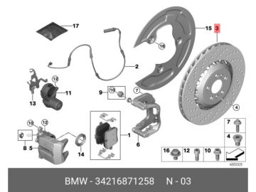 Brake Rotor 34 21 6 871 258 (BMW)
