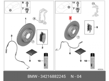 Brake Rotor 34 21 6 882 245 (BMW)