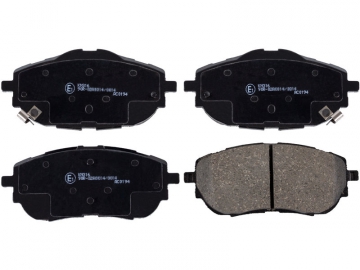 Brake pads ADT342198 (Blue Print)