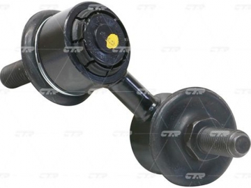 Stabilizer Link CLD-2 (CTR)