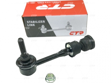 Stabilizer Link CLF-40 (CTR)