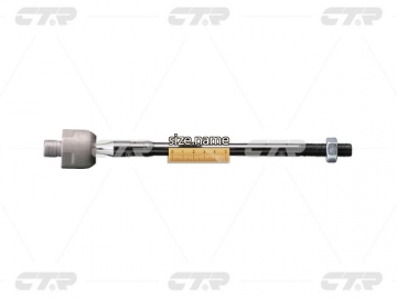 Inner Tie Rod CRN-53R (CTR)