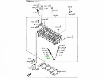 Engine valve LF01-12-111 (MAZDA)