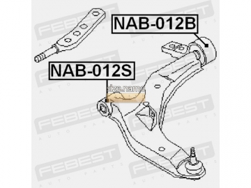 Сайлентблок NAB-012B (FEBEST)