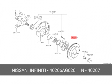 Диск тормозной 40206-AG020 (NISSAN)