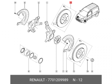 Brake Rotor 77 01 209 989 (RENAULT)