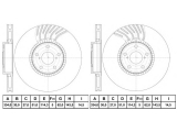 Диск тормозной BR21152TSET (SB NAGAMOCHI)