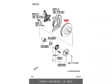 Brake Rotor 43512-B1021 (TOYOTA)