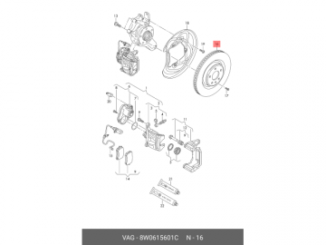 Brake Rotor 8W0 615 601 C (VAG)