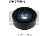 VKM 37050-1