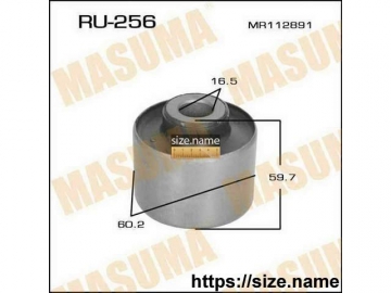 Suspension bush RU-256 (MASUMA)