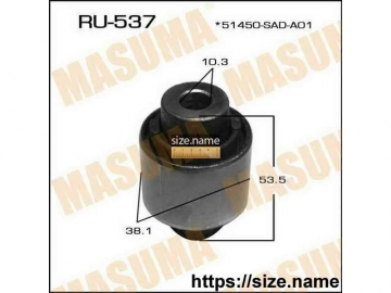 Suspension bush RU-537 (MASUMA)