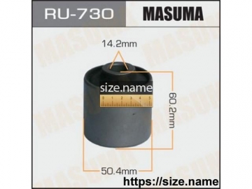 Сайлентблок RU-730 (MASUMA)