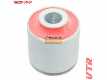 Сайлентблок GAZ0101RP (VTR)