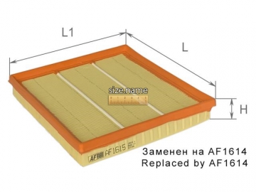 Air Filter AF 1615 (ALPHA Filter)