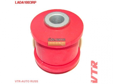 Сайлентблок LADA1003RP (VTR)