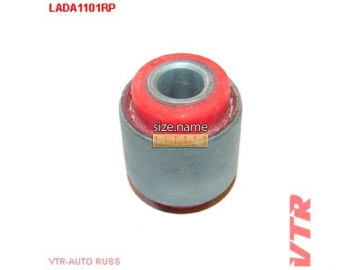 Сайлентблок LADA1101RP (VTR)