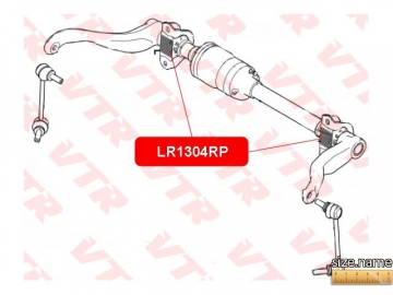 Втулка стабилизатора LR1304RP (VTR)