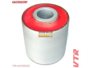 Сайлентблок UAZ0502RP (VTR)
