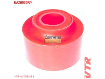 Втулка ресори UAZ0503RP (VTR)