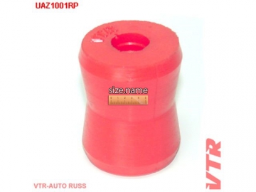 Втулка ресори UAZ1001RP (VTR)