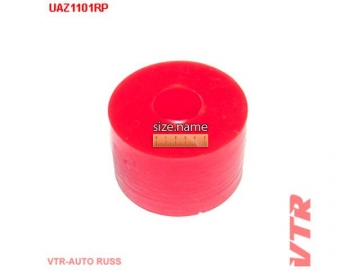 Втулка ресори UAZ1101RP (VTR)