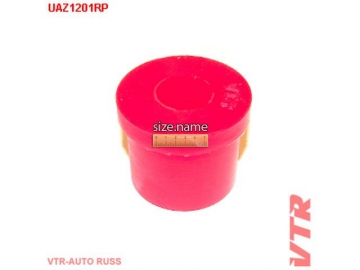 Втулка ресори UAZ1201RP (VTR)