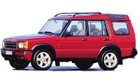 Дворники на Land Rover Discovery 2 пок., (98-04)